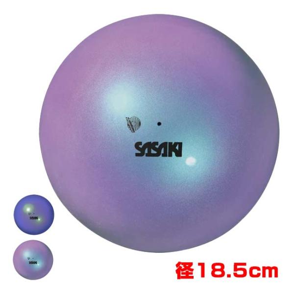 ササキ(SASAKI) マグネティックボール 径18.5cm F.I.G(国際体操連盟)認定品 M2...