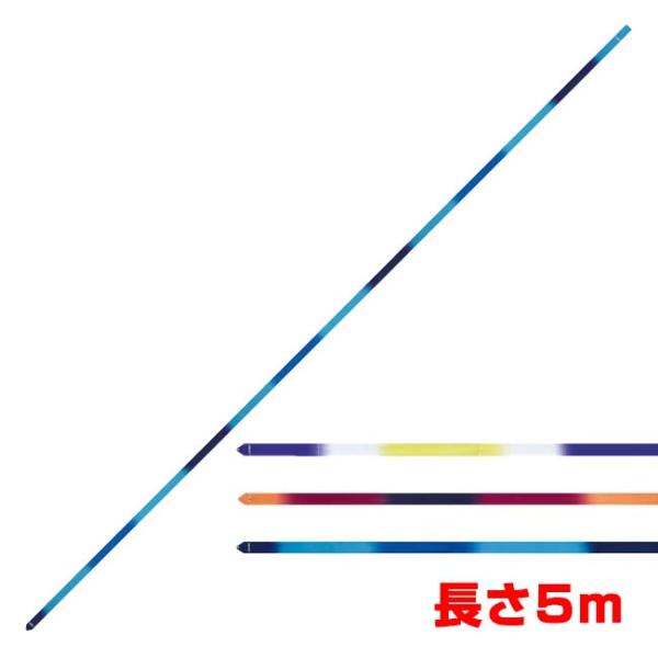 ササキ(SASAKI) ハイピッチ グラデーションリボン 長さ5m 国際体操連盟認定品 MJ715H...