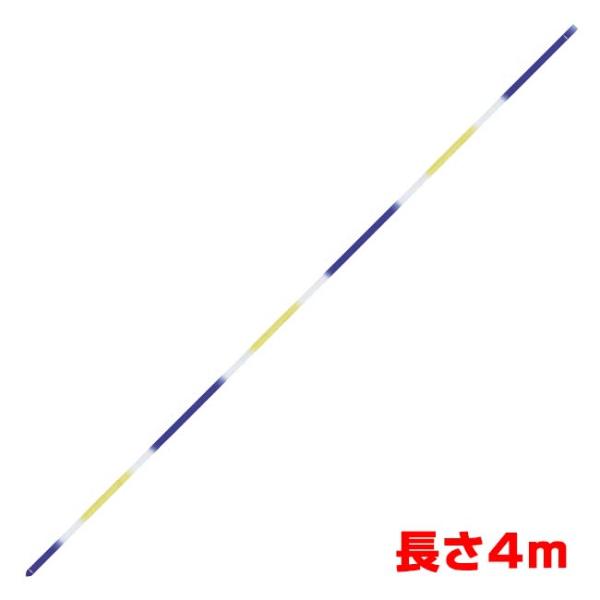 ササキ(SASAKI) ハイピッチグラデーションリボン 長さ4m MJ714HG／ MJ-714HG...