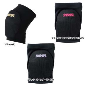 ササキ(SASAKI) ニーサポーター 1個入...の詳細画像1