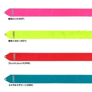 ササキ(SASAKI) ビビットリボン 6M ...の詳細画像1