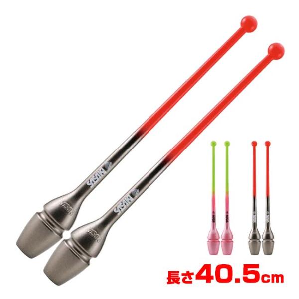 ササキ(SASAKI) グラデーションラバーショートクラブ 長さ40.5cm メタリックラメ ジョイ...