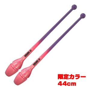 ササキスポーツ ササキ 新体操 グラデーションラバークラブ 44cm ササキスポーツ ササキ 新体操 グラデーションラバークラブ 44cm