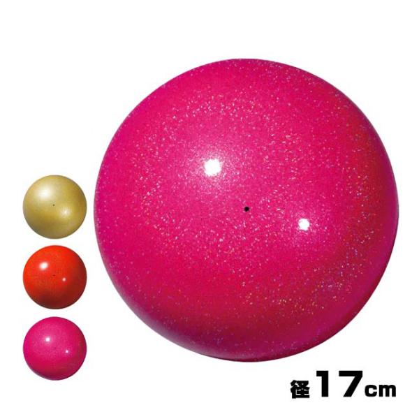 ササキ(SASAKI) ミドルミーティアボール 径17cm M207MBRM M-207MBRM(2...