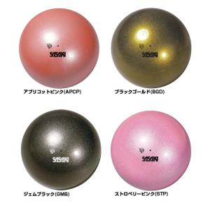ササキ(SASAKI) メタリックボール メタ...の詳細画像1
