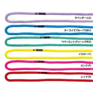 ササキ(SASAKI) カラー ナイロンロープ...の詳細画像1