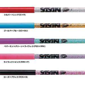 ササキ(SASAKI) ホログラム ショートス...の詳細画像1