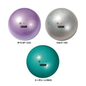ササキ(SASAKI) メタリックボール メタ...の詳細画像1