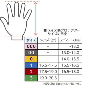 大人用 ササキ(SASAKI) レディース プ...の詳細画像1