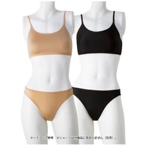 ササキ(SASAKI) プロスキン ファンデーショントップ