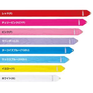 大人用 ササキ(SASAKI) レーヨンリボン...の詳細画像2
