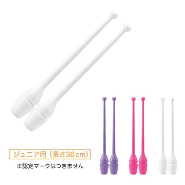 ジュニアサイズ ササキ(SASAKI) ジュニアラバークラブ MJ-38HMJ38H