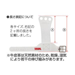 ジュニア用 ササキ(SASAKI) ジュニアプ...の詳細画像1