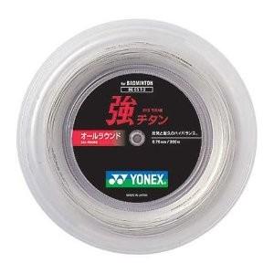 YONEX（ヨネックス） 日本正規品200mロール巻 強チタン BG65T-2(0.70mm