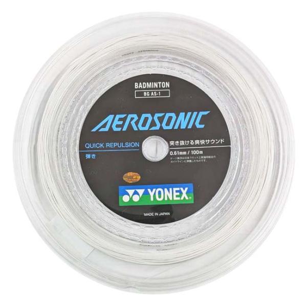 バドミントン ヨネックス(YONEX) AEROSONIC エアロソニック 0.61mm 100m ...
