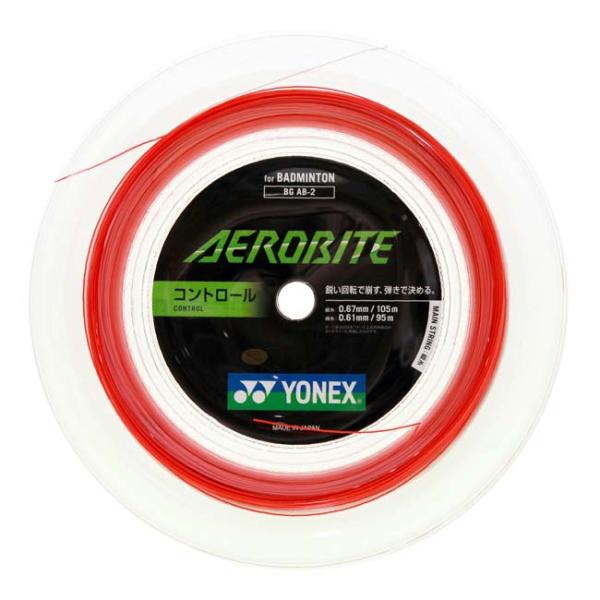 ハイブリッド バドミントン ヨネックス(YONEX) AEROBITE エアロバイト 縦0.67mm...