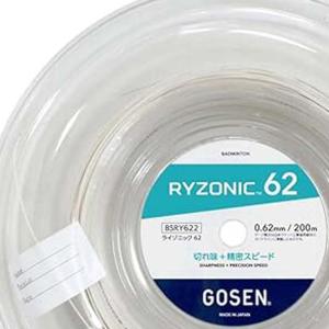 バドミントン ゴーセン(Gosen) RYZO...の詳細画像3
