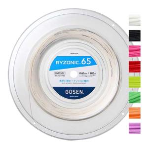 バドミントン ゴーセン(Gosen) RYZONIC65 ライゾニック65 0.65mm 200Mロール バドミントンガット 国内正規品 BSRY652(25y6m)
