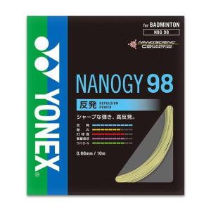 YONEX（ヨネックス） ナノジー95 10m(NANOGY 95) NBG95 バドミントン
