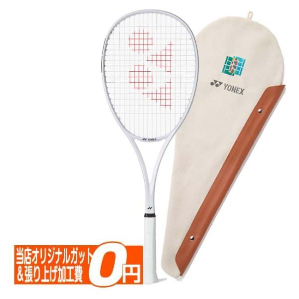 ヨネックス(YONEX) 2026 SOAR ソア 国内正規品 ソフトテニスラケット SOAR-1-...