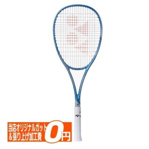 YONEX（ヨネックス） ソフトテニスラケット 前衛向け ボルトレイジ5V