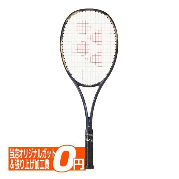 前衛向け ヨネックス(YONEX) 2025 GEOBREAK 80V ジオブレイク80V 国内正規...