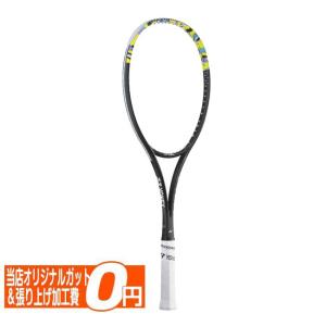 ヨネックス(YONEX) 2024 GEOBREAK 50S ジオブレイク50S 国内正規品 ソフトテニスラケット 02GB50S-500 ライムイエロー(24y2m)[AC]｜アミュゼスポーツ