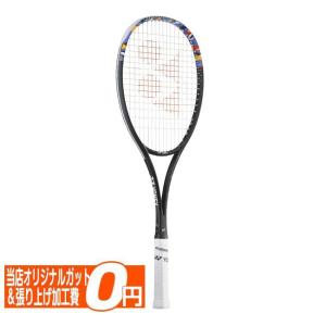 ヨネックス(YONEX) 2024 GEOBREAK 50S ジオブレイク50S 国内正規品 ソフトテニスラケット 02GB50S-044 バイオレット(24y2m)[AC]｜アミュゼスポーツ