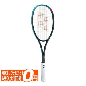 「後衛向け」ヨネックス(YONEX) 2023 GEOBREAK 70S ジオブレイク70S