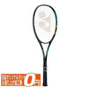在庫処分】「前衛向け」ヨネックス(YONEX) 2022 GEOBREAK50VL