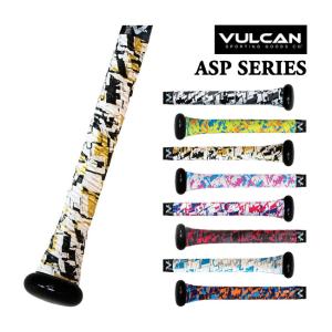 VULCAN(バルカン) ASP SERIES バット用 グリップテープ 野球 ベースボール バットアクセサリー 0.50／1.00／1.75mm (22y9m)