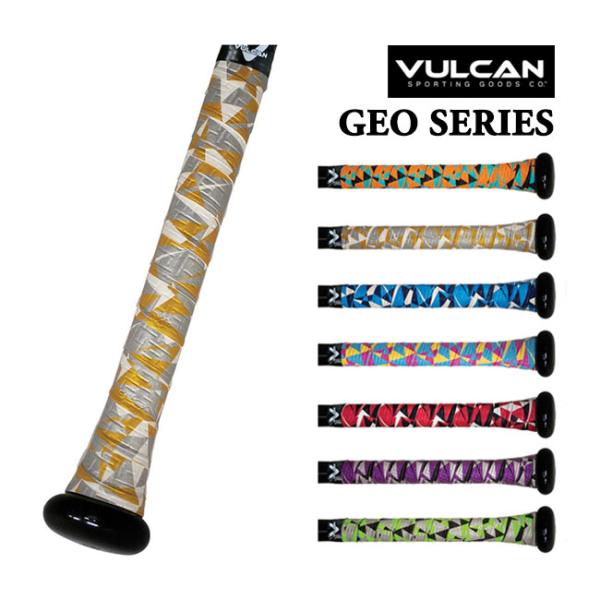 VULCAN(バルカン) GEO SERIES バット用 グリップテープ 野球 ベースボール バット...