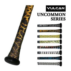 VULCAN(バルカン) UNCOMMON SERIES バット用 グリップテープ 野球 ベースボール バットアクセサリー 0.50／1.00／1.75mm (22y9m)｜アミュゼスポーツ