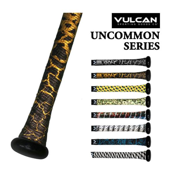 VULCAN(バルカン) UNCOMMON SERIES バット用 グリップテープ 野球 ベースボー...