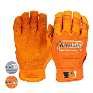 2025年7月】バッティンググローブ プロ野球選手モデル