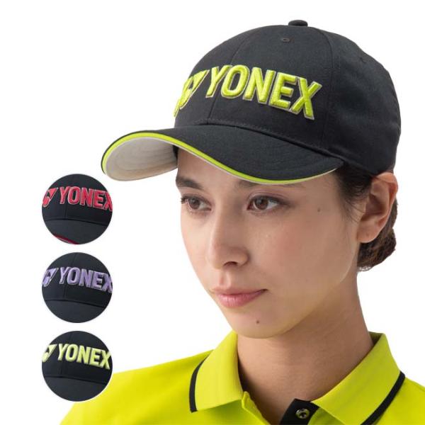 岩井千怜選手使用 ヨネックス(YONEX) 2024 ユニセックス 立体刺繍ロゴ入り ゴルフ用 キャ...