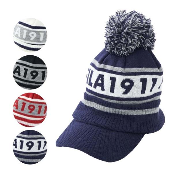 在庫処分特価 FILA(フィラ) 2023 FW レディース ツバ付き ニットキャップ ビーニー ニ...