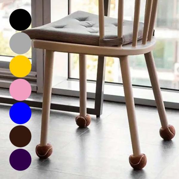 イスなどの家具による床や畳へのキズ防止、静音に  テニスボール型 チェア脚プロテクター 脚カバー 同...