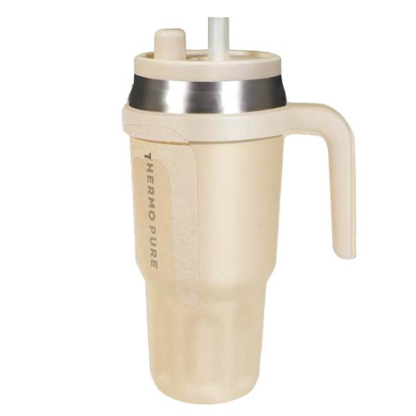 振っても漏れない ハック(HAC) 真空断熱タンブラー サーモピュア 750ml 伸縮ストロー付き ...