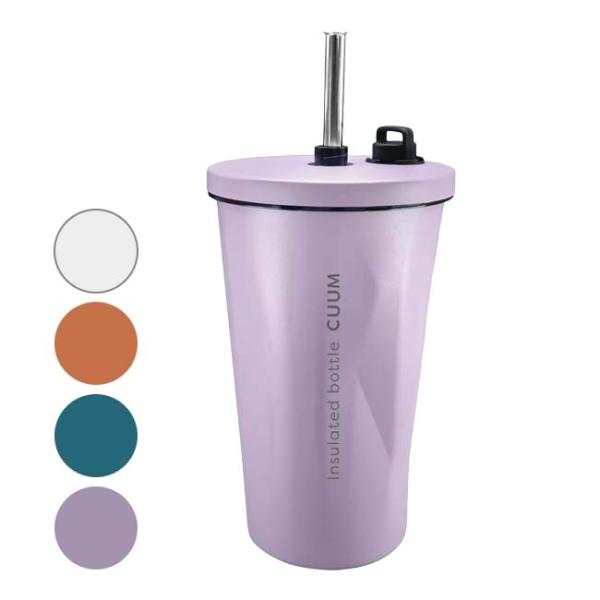 長時間保温＆保冷 ハック(HAC) ストロー付き 真空断熱タンブラー CUUM キューム 550ml...