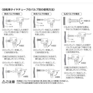 浮き輪・ボールにも ハック(HAC) アタッチ...の詳細画像4