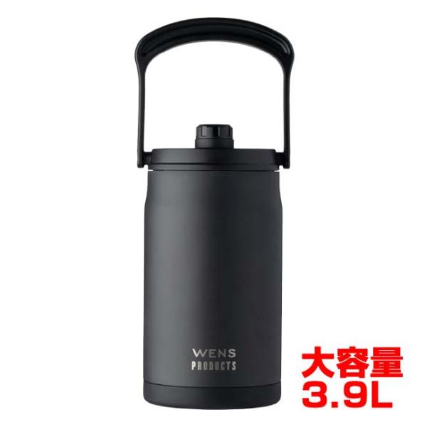 氷もたっぷり アトラス(ATLAS) WENS PRODUCTS 真空断熱ワイドジャグ 保冷専用 3...