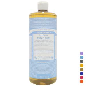 ドクターブロナー マジックソープ 946ml 各選択 並行輸入品 送料無料