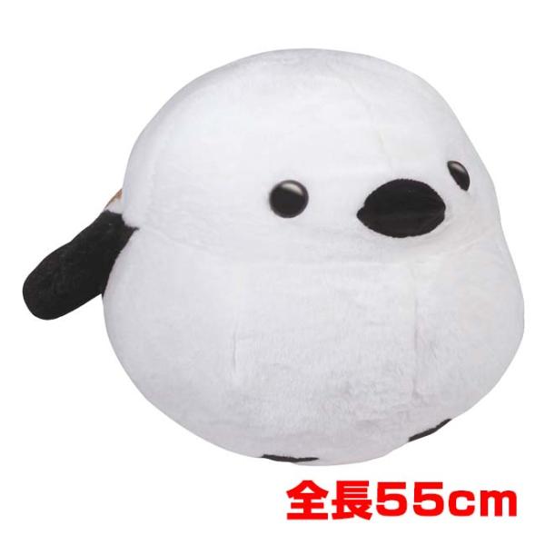 ハック(HAC) コロコロシマエナガちゃん 全長55cm ぬいぐるみ 幼児玩具 HAC5107 ホワ...