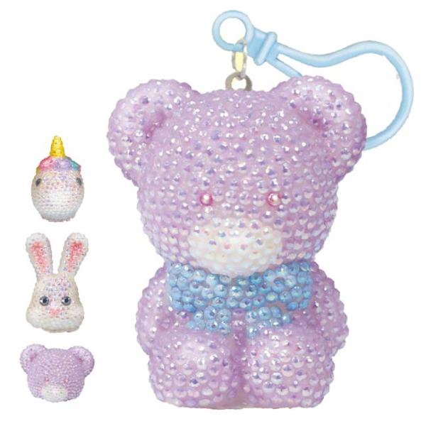 キラキラかわいいチャームを作ろう ハック(HAC) ビジューアニマルチャームキット オリジナルチャー...