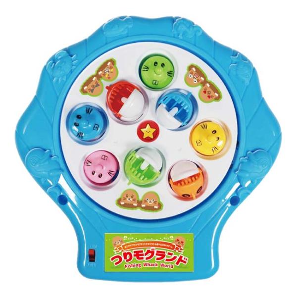 2WAYゲーム ハック(HAC) つりモグランド さかなつり＆モグラたたき ファミリーゲーム HAC...