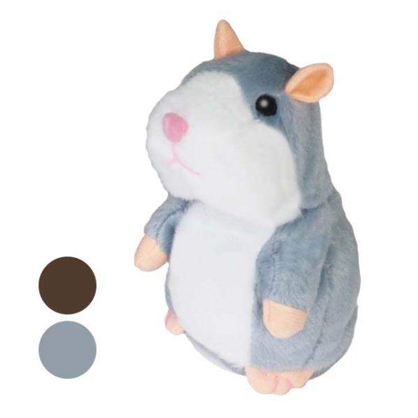 アクションがキュート♪ ハック(HAC) まねまねハムちゃん かわいいハムスター ものまね+アクショ...