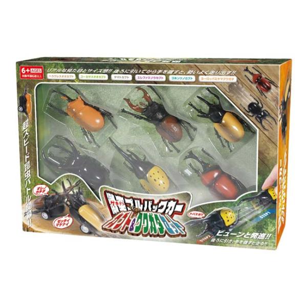 白熱のスピード昆虫バトル ハック(HAC) 激突プルバックカー カブト＆クワガタセット 6種類の昆虫...