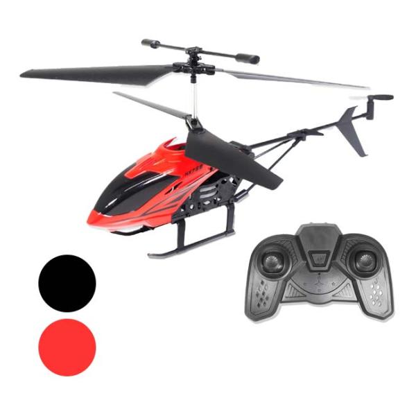ジャイロ効果で安定飛行が可能 ハック(HAC) 2ch赤外線ヘリコプター エアアロー USB充電式 ...