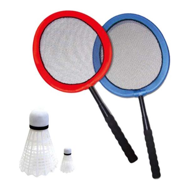 特大シャトルで遊ぼう   HAC(ハック) どでか バトミントン BIGサイズバトミントン HAC3...